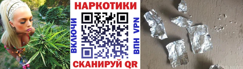 Наркотические вещества Междуреченск МДМА  Мефедрон  omg ссылка  A-PVP  Гашиш  КОКАИН  МАРИХУАНА  АМФЕТАМИН 