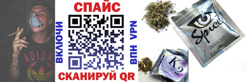 хочу наркоту  Междуреченск  Бутират вода 