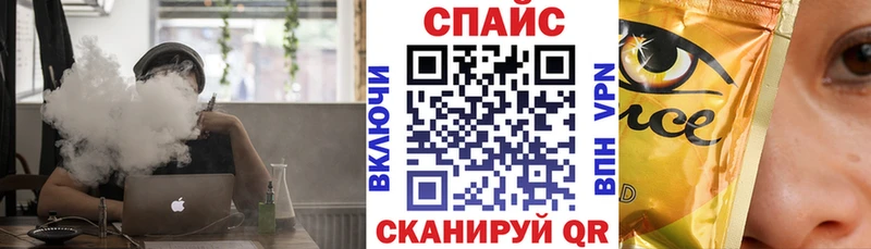 Бутират вода Междуреченск