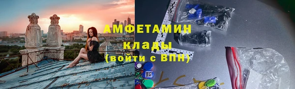 гашишное масло Бронницы