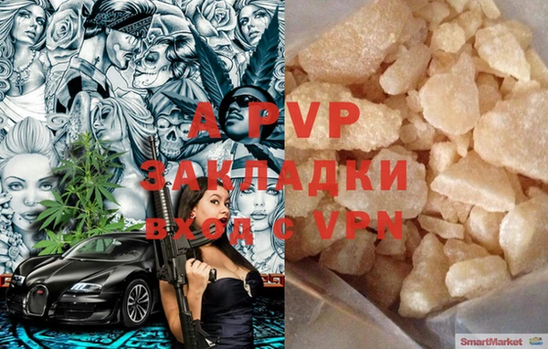 круглые Гусь-Хрустальный