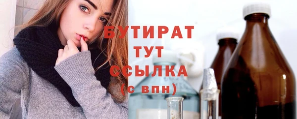 кокаин Богданович