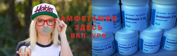 кокаин Богданович