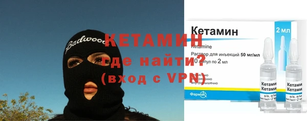 кокаин Богданович