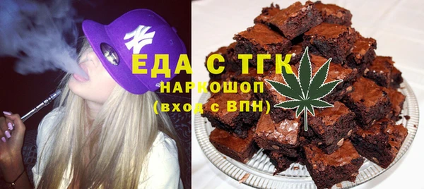 круглые Гусь-Хрустальный