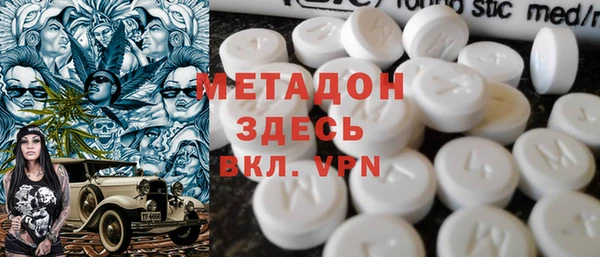 кокаин Богданович