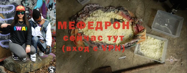 кокаин Богданович