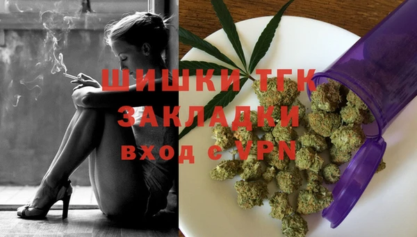 кокаин Богданович
