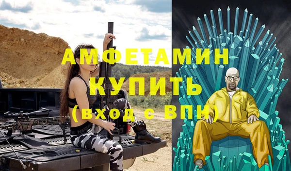 кокаин Богданович