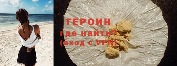СК Богородск