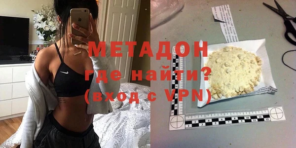 кокаин Богданович