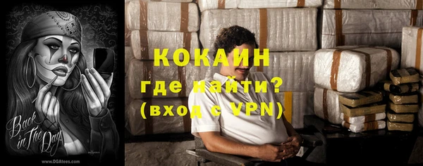 гашиш Карпинск