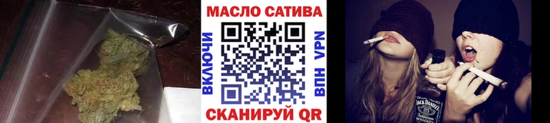 даркнет сайт  Междуреченск  ТГК Wax 